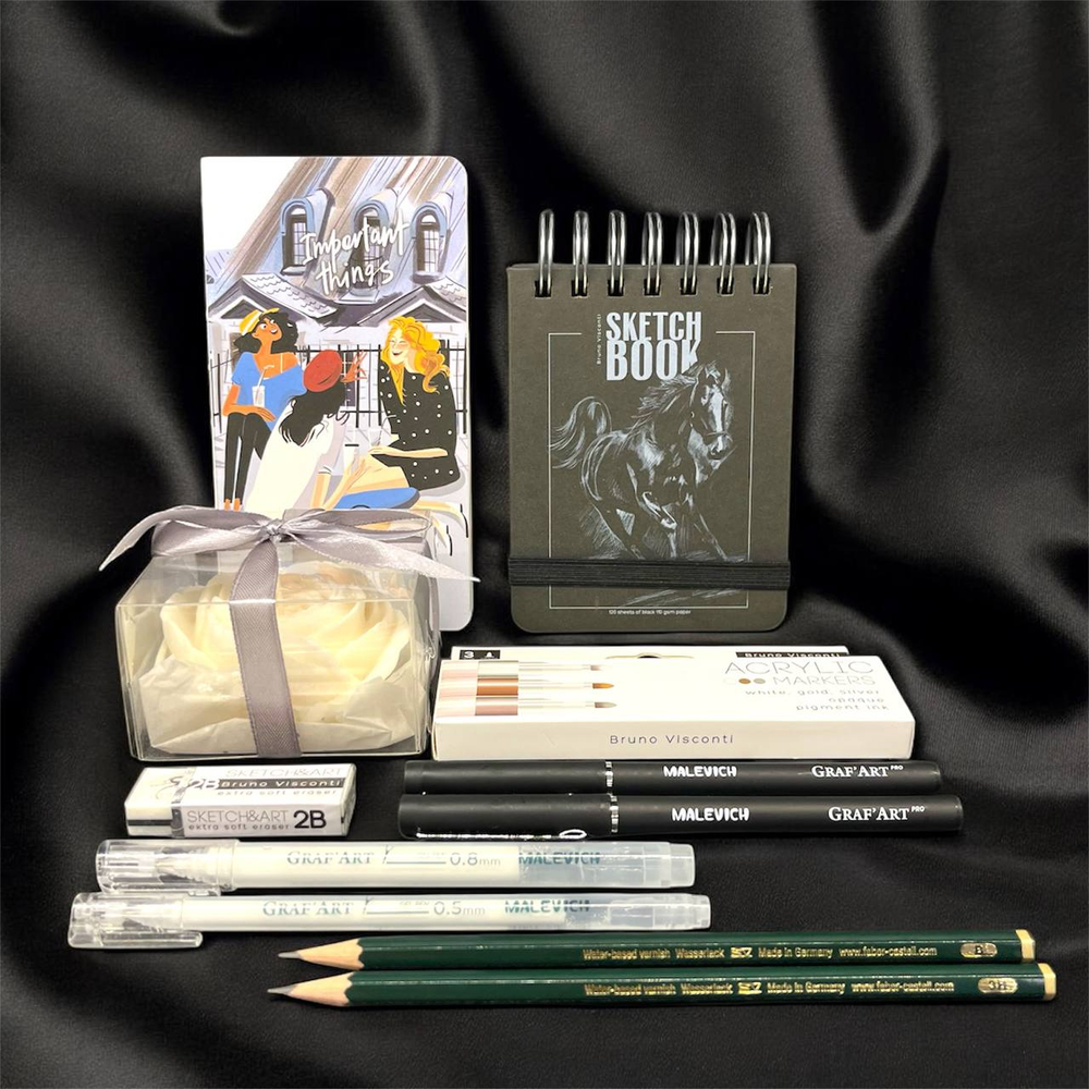 Подарочный набор художнику "МИНИ - графика" (1)