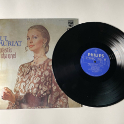 Винтажная виниловая пластинка LP Paul Mauriat Поль Мориа Fantastic (Japan 1973) (No Obi) Sympathy