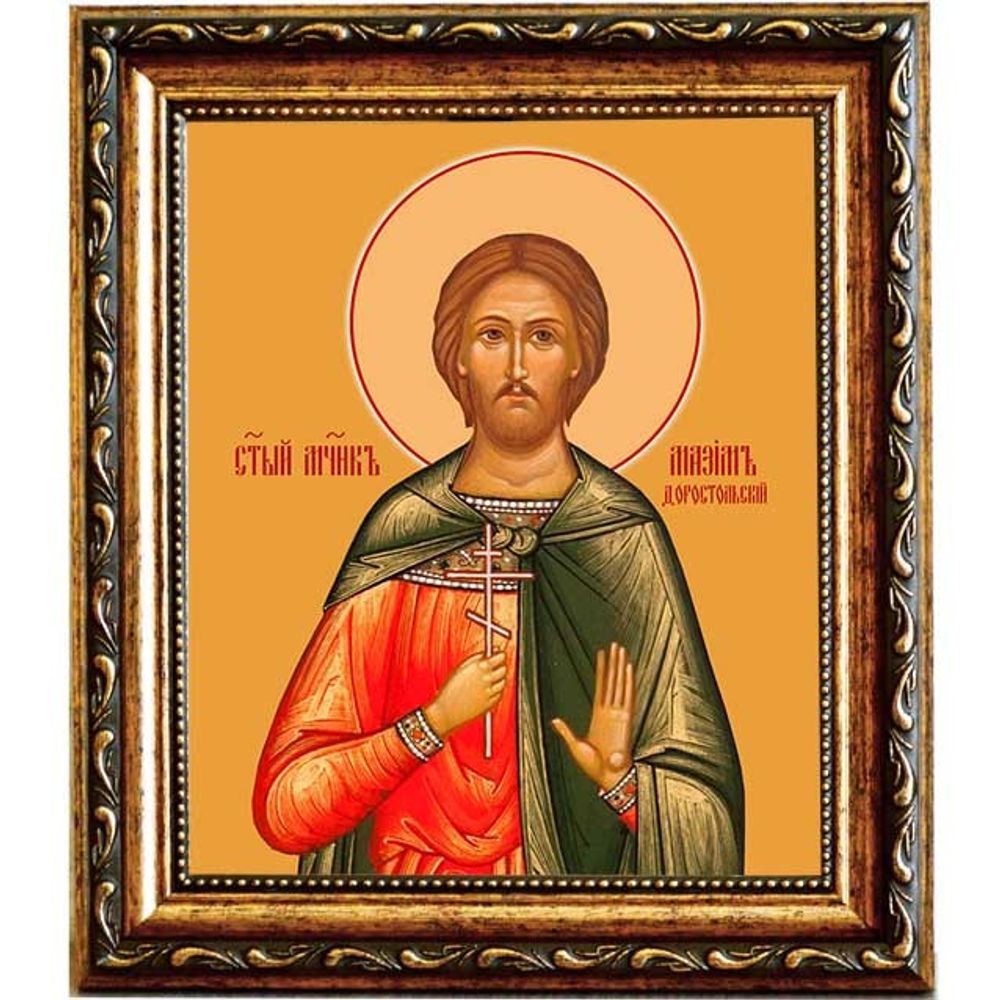 Максим Доростольский, Озовийский мученик. Икона на холсте.