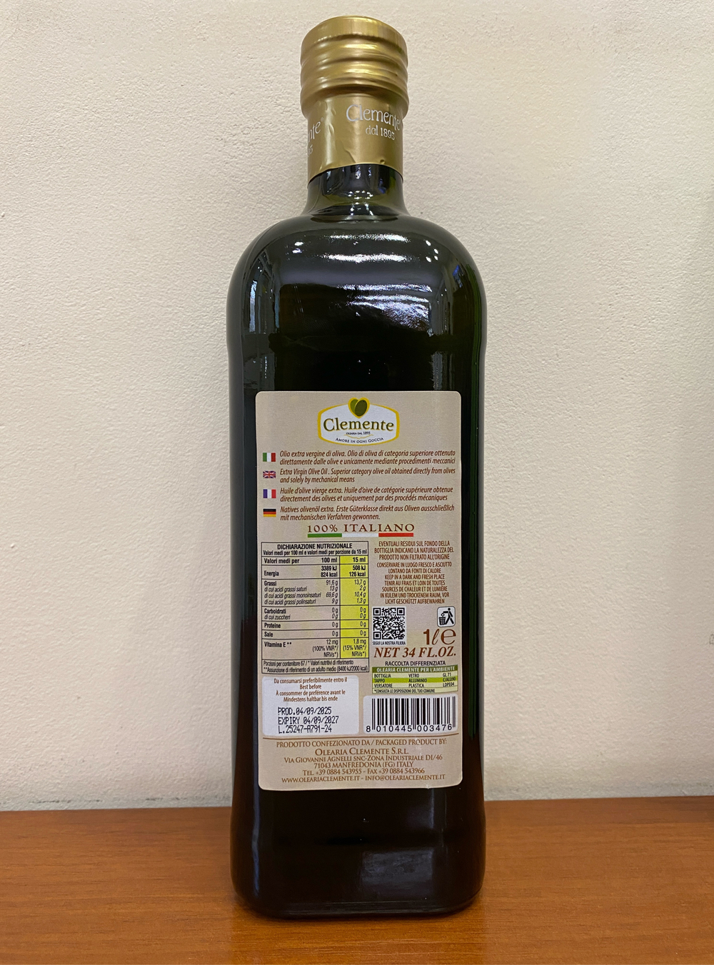 Оливковое масло Clemente Tradizione di Famiglia Extra Virgin 1 л, Италия