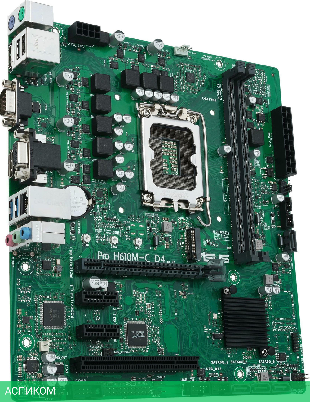 Материнская плата ASUS Pro H610M-C D4-CSM (90MB1A30-M0EAYC)