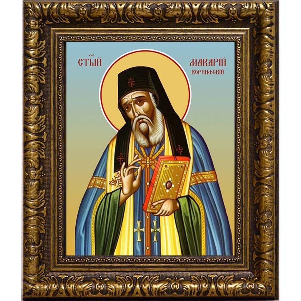 Макарий митрополит Коринфский, преподобный святитель. Икона на холсте.