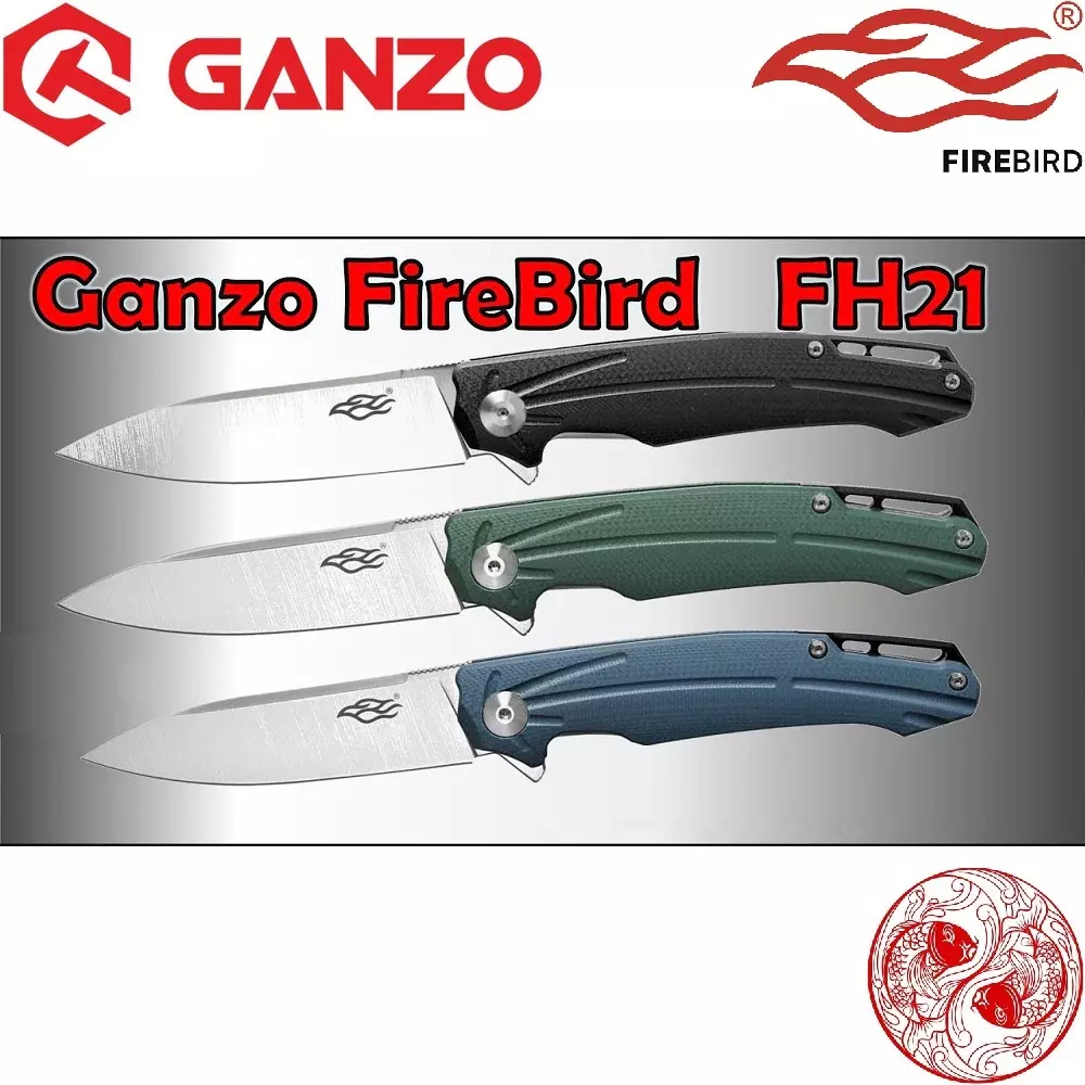 Нож складной Firebird by Ganzo FH21 нержавеющая сталь D2