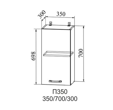 Кухня Модуль П 350 Квадро Белый софт