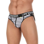 Белые хлопковые трусы-джоки в полоску (Размер: XL) (Цвет: белый)