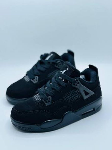 Кроссовки для мальчиков Kids Nike Air Jordan High