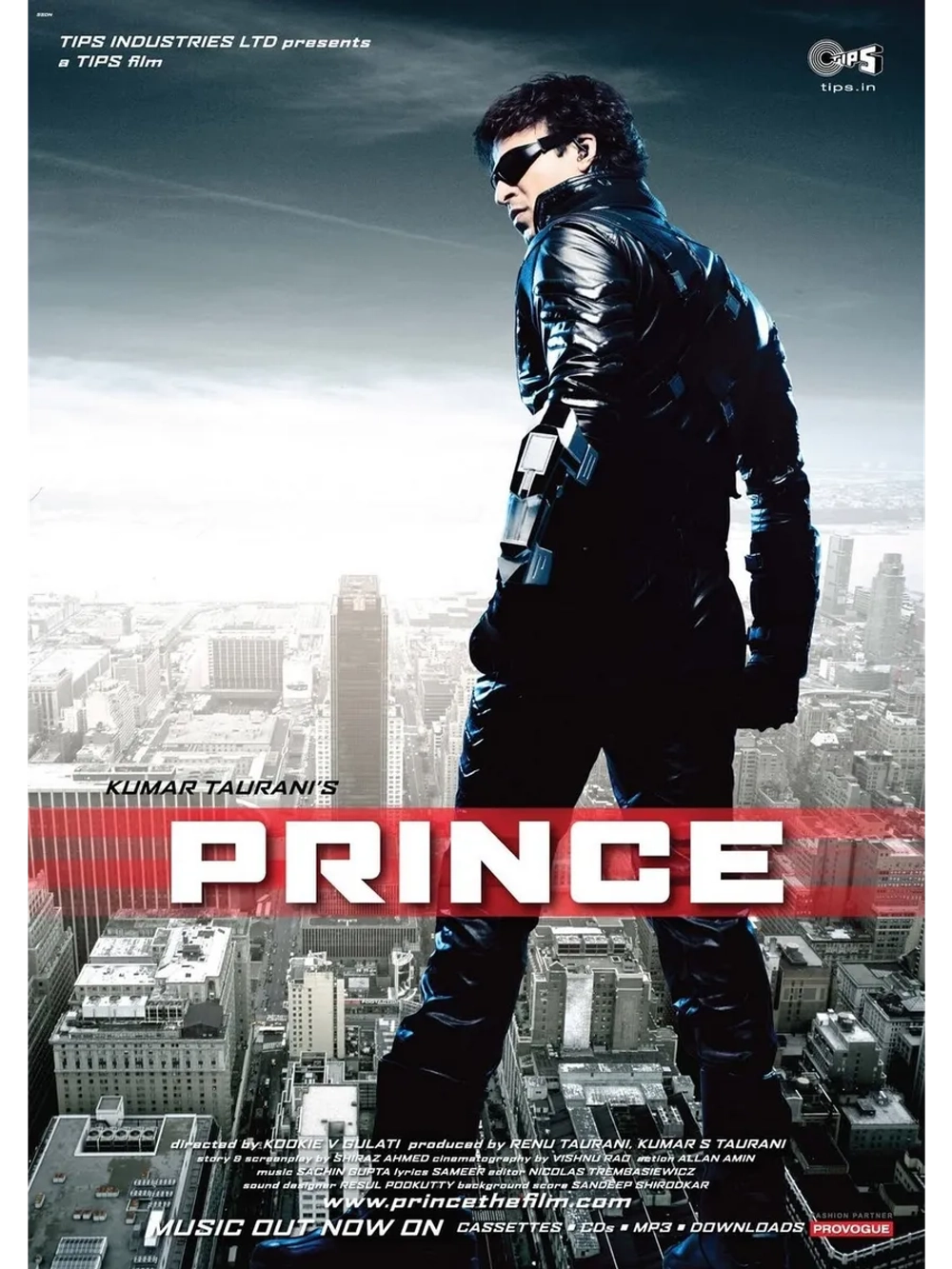 Принц (2010) (DVD-R)