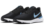 Кроссовки Nike Revolution 5 Ext