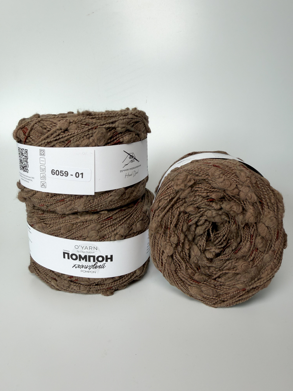 Пряжа ПОМПОН O'YARN, 100 г