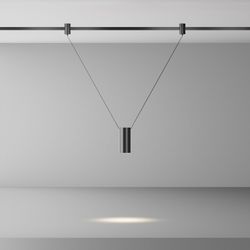 Подвесной светильник Maytoni Focus Led TR157-1-12W4K-B