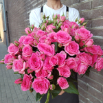 Букет из кустовых роз 9шт