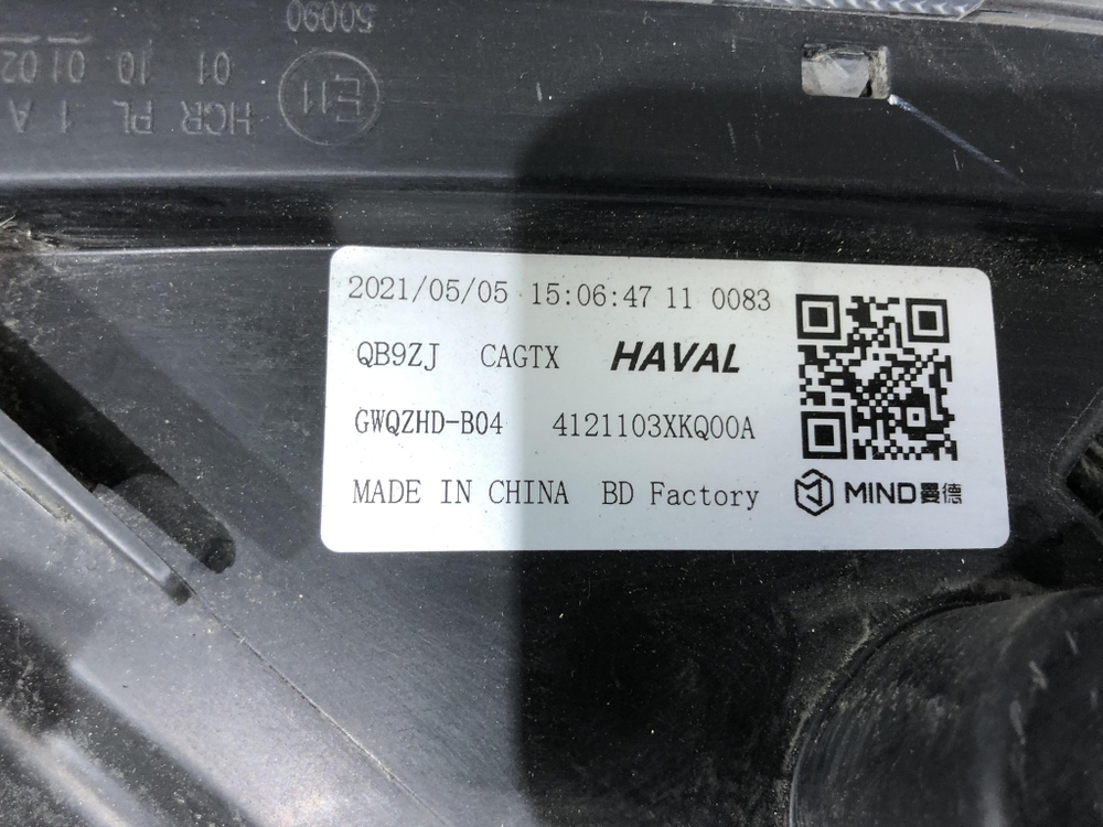 Фара правая LED Haval F7 19-22 Б/У Оригинал 4121103XKQ00A