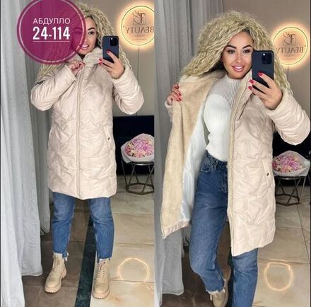 Куртка 6818498 Fabrika