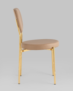 Стул Барбара NEW экокожа бежевая золотые ножки