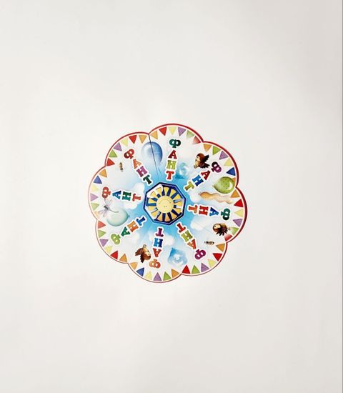 Набор для проведения дня рождения "Веселое приключение"