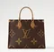 Сумка Louis Vuitton Onthego коричневый/бежевый