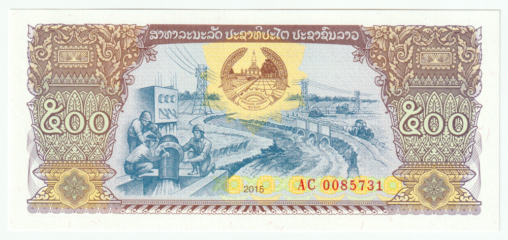Laos, 500 Kip, 2015, UNC (Pick 40)