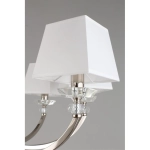 Подвесная люстра Aployt GAY APL.754.03.08