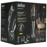 Блендер погружной Braun HB901AI-MQ9185XLI HB BK INT S12 (q)