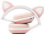 Наушники Rombica MySound BH-19 розовый