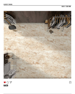 Керамогранит glossy №6, 60х120, 6429