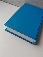 Ночью в дождь