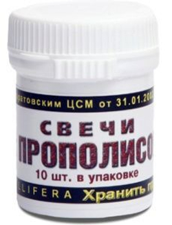 Свечи с прополисом