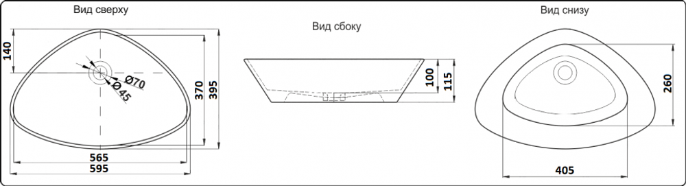 Умывальник CeramaLux 7472B