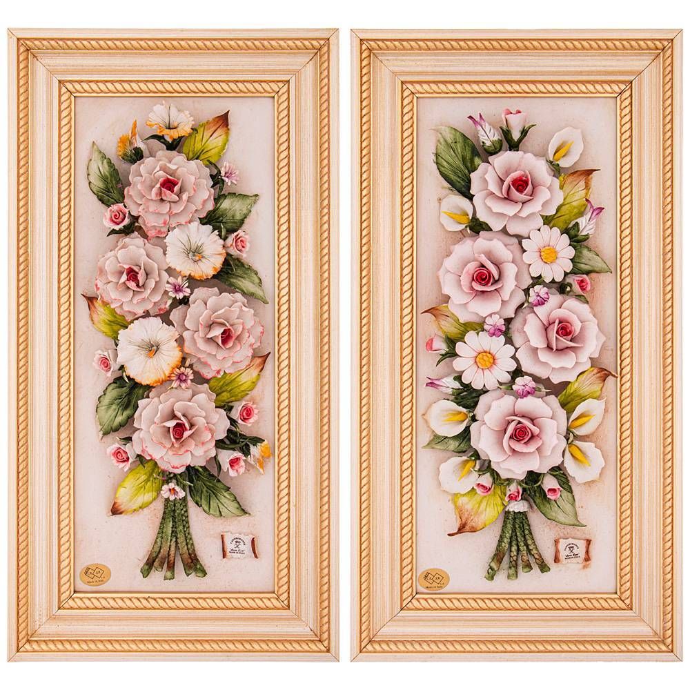 ПАННО НАСТЕННОЕ 44Х23 СМ