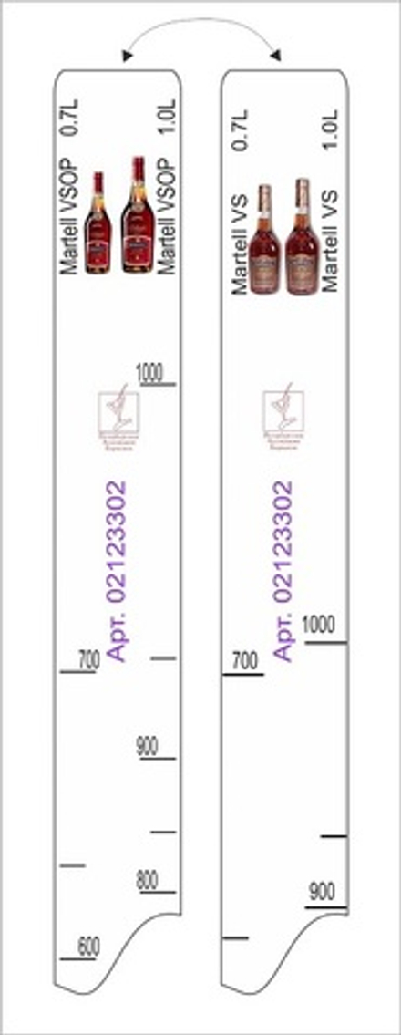 Линейка Martell VS/VSOP (0,7 л./1 л.) L=28 см. В=2 см. /1/