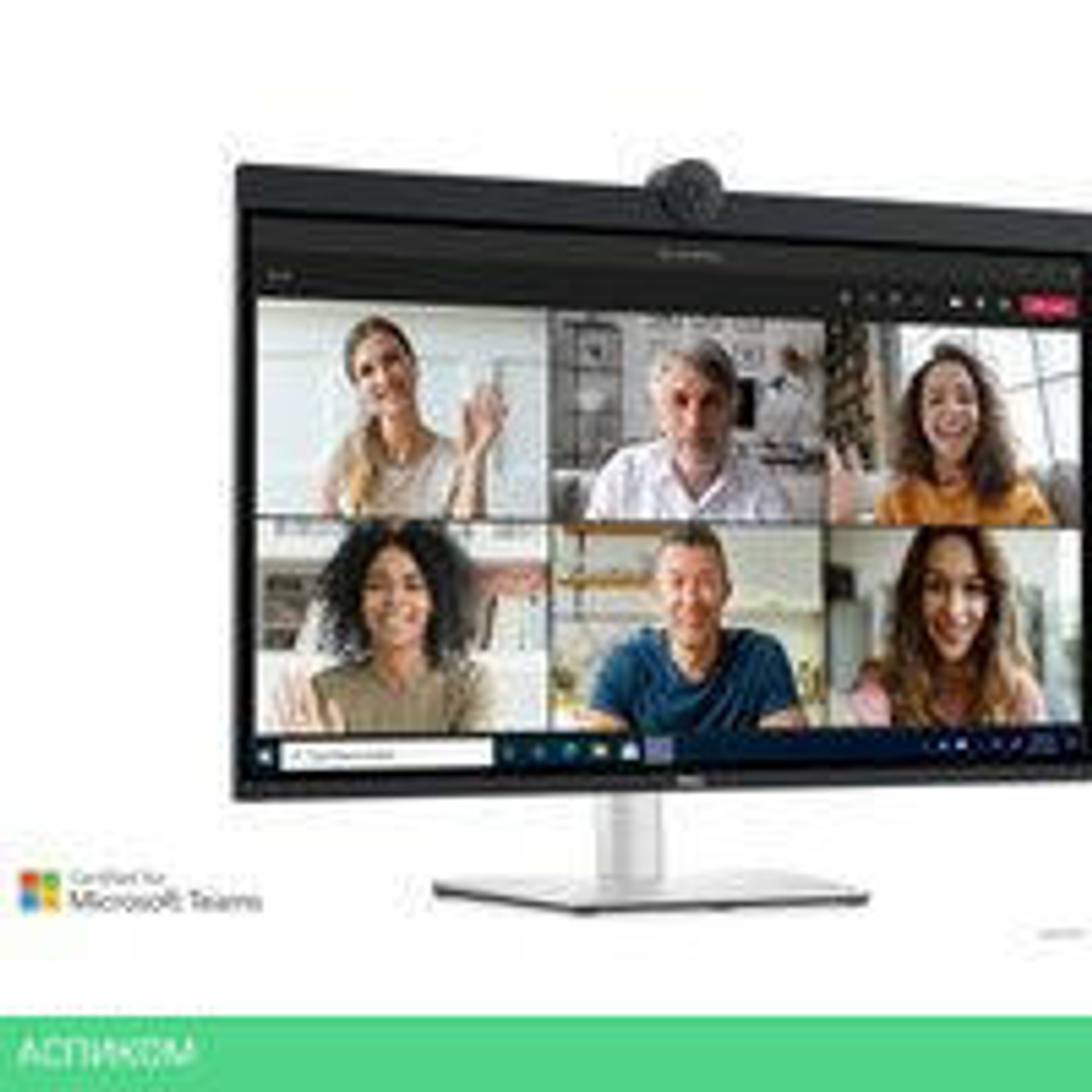 Монитор Dell UltraSharp U3223QZ