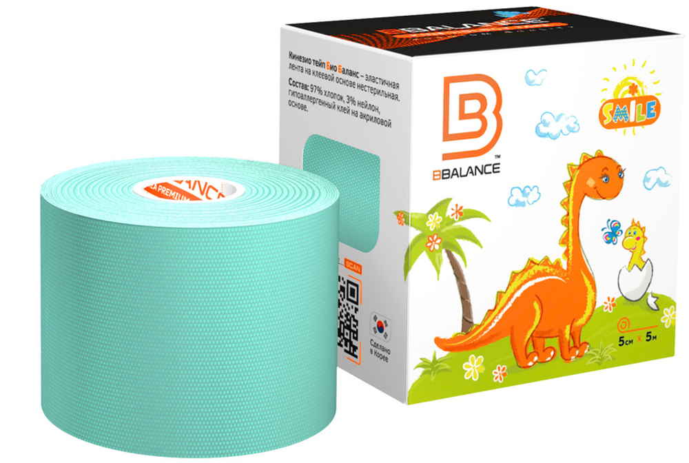 Кинезио тейп BBTape SMILE 5см*5м