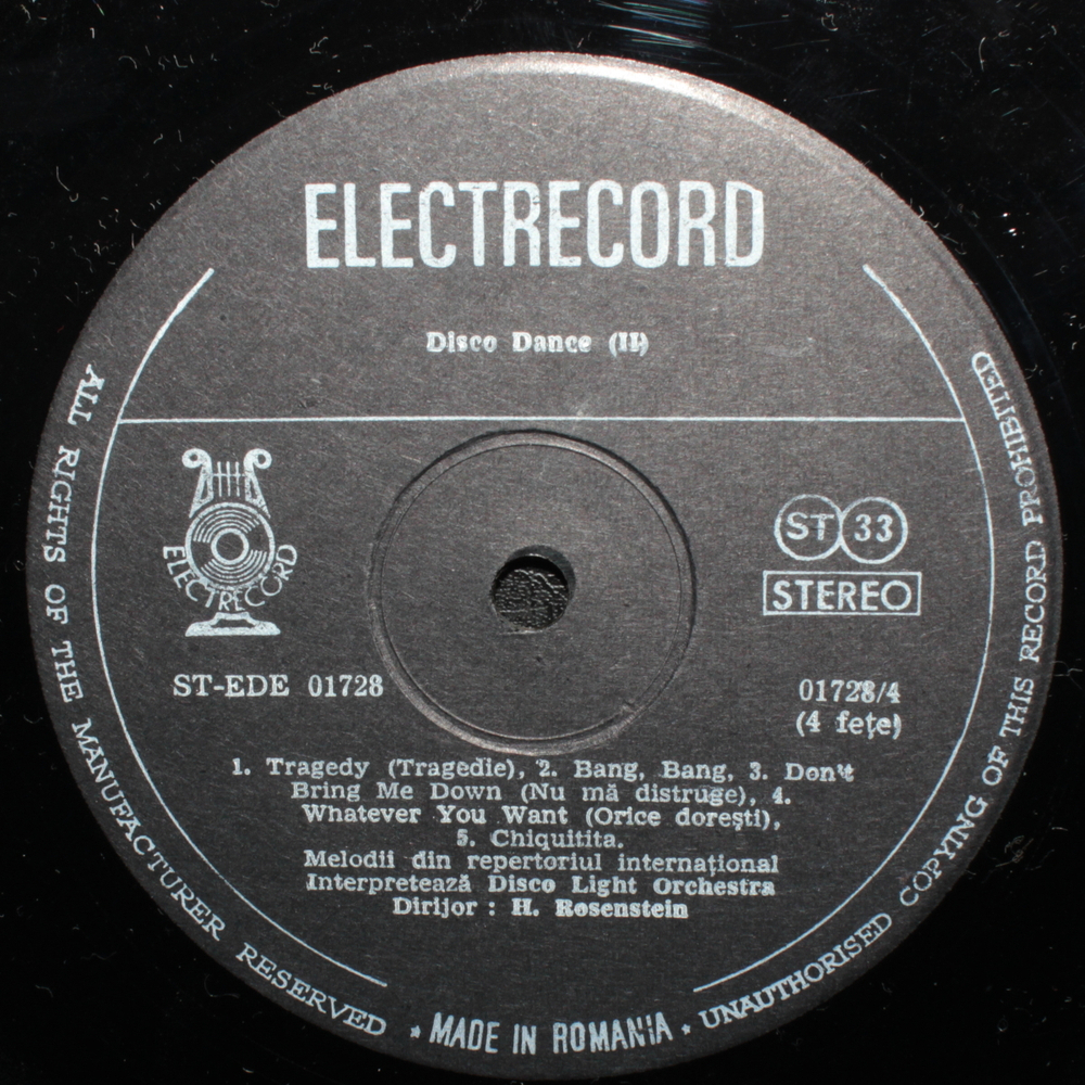 Disco Light Orchestra / Disco Dance II (2LP)