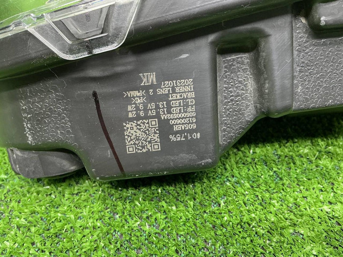 Указатель поворота Chery Tiggo 7 Pro Max (22-24)