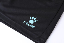 Футбольная форма Kelme