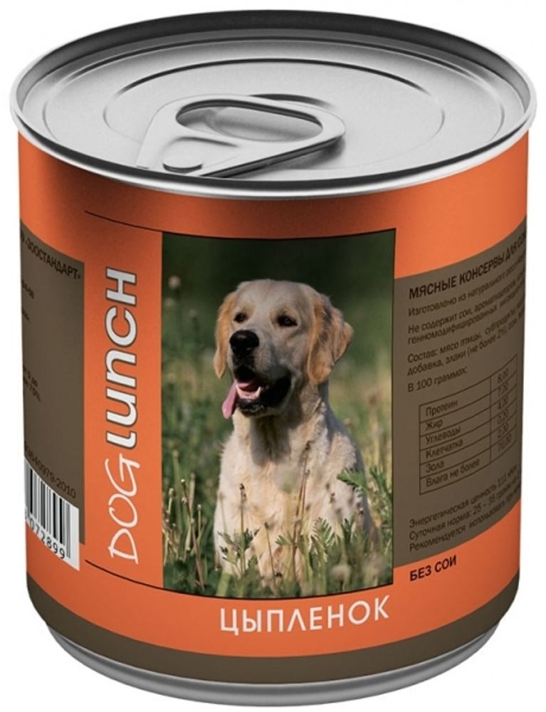 Dog Lunch 750гр Влажный корм для собак Цыпленок