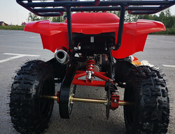 Квадроцикл PROMAX ATV MINI 2T 70CC э/с