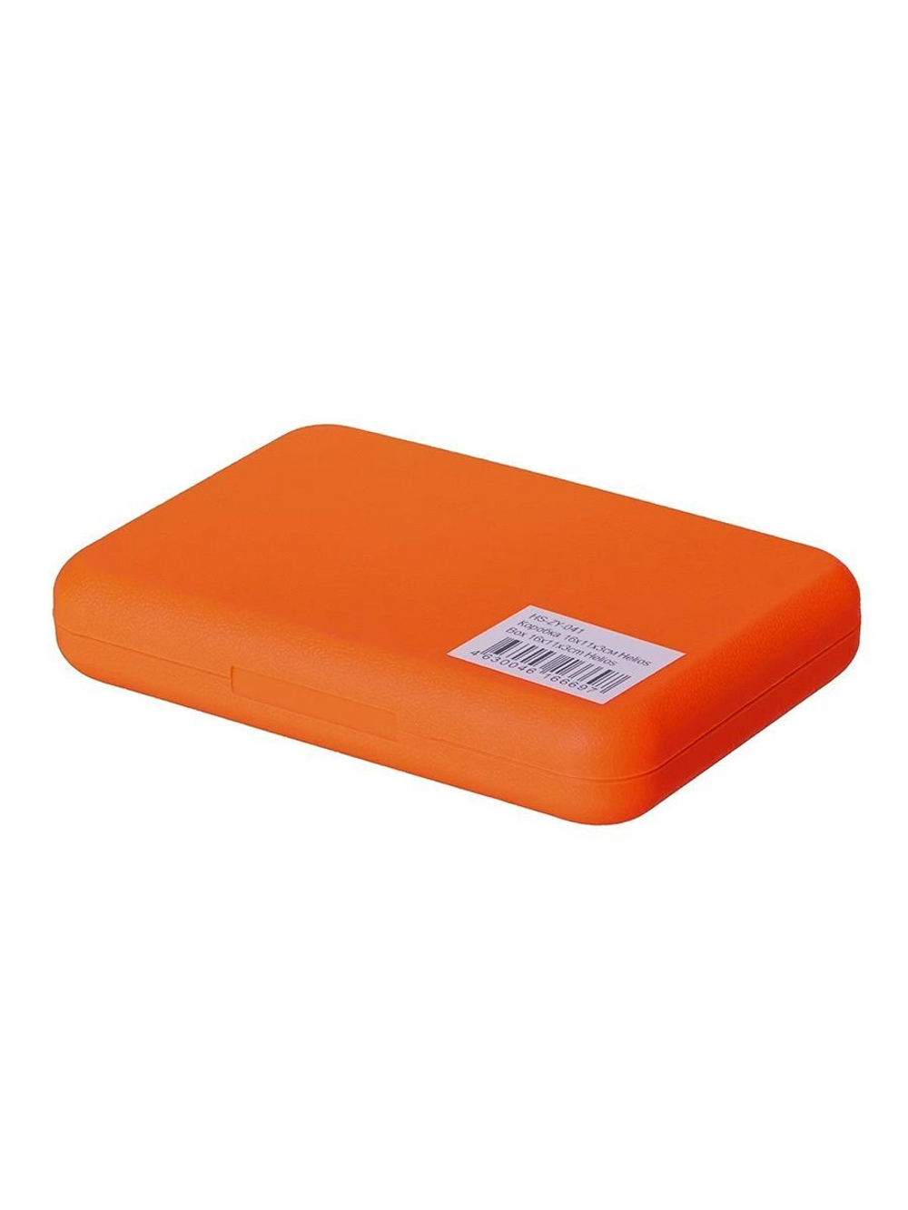 Коробка универсальная для мелочей Premier 11x7x2.5 см, зеленая