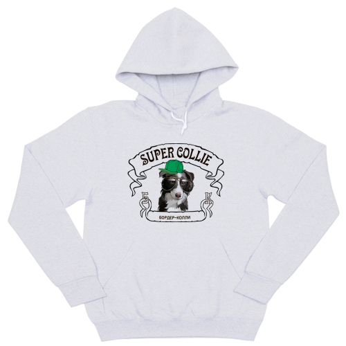 Толстовка "Супер Бордер Колли"
