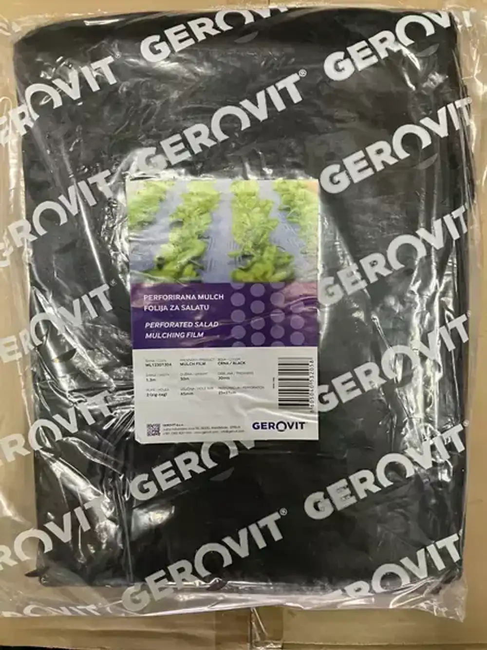 Пленка мульчирующая перфорированная, ширина 1,3м, 2 стр, 25х27 см, 50м, Gerovit