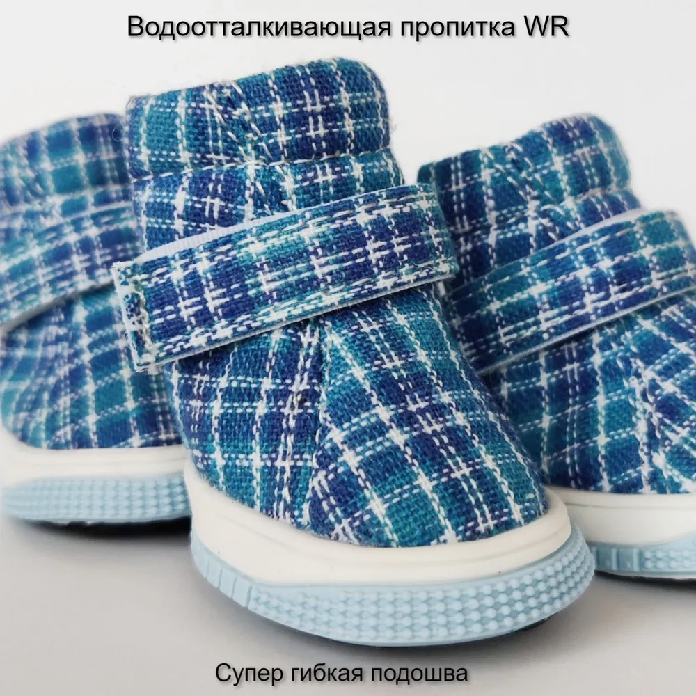 Лучшие зоотовары для ваших питомцев