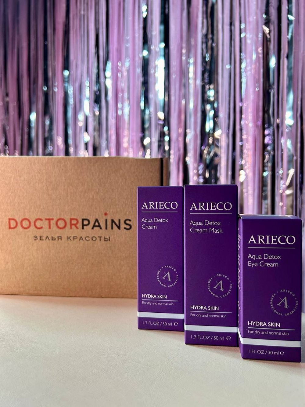 ARIECO НАБОР (AQUA DETOX  CREAM MASK, AQUA DETOX  CREAM, AQUA DETOX EYE CREAM)