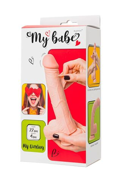 My Babe My Darling - Реалистичный фаллоимитатор, TPE, 22 см