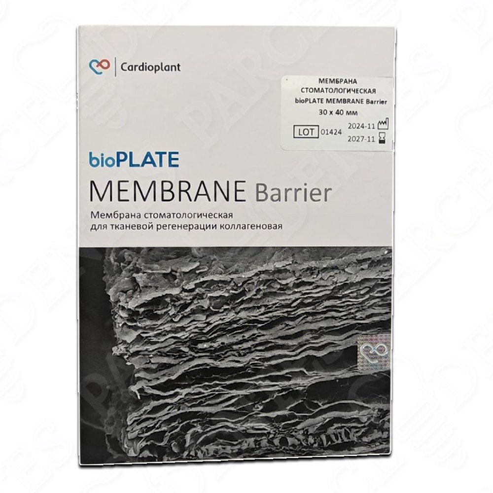 bioPLATE Membrane Barrier коллагеновая купить