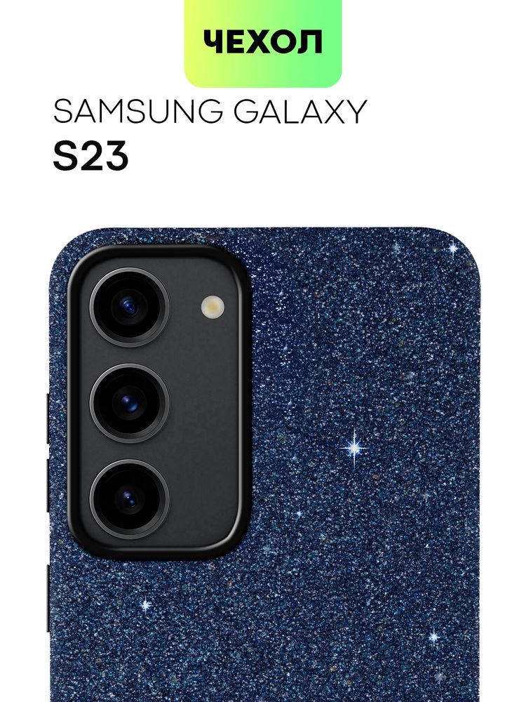 Набор стекол ROSCO для Samsung Galaxy A54;Samsung Galaxy A54 5G (арт. SS-A54-FSP-GLASS-MATTE-SET2)