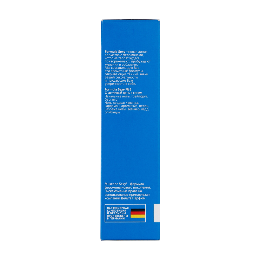 Вода туалетная с феромонами Formula Sexy №6 (Формула Секси №6) edt - 50ml for men