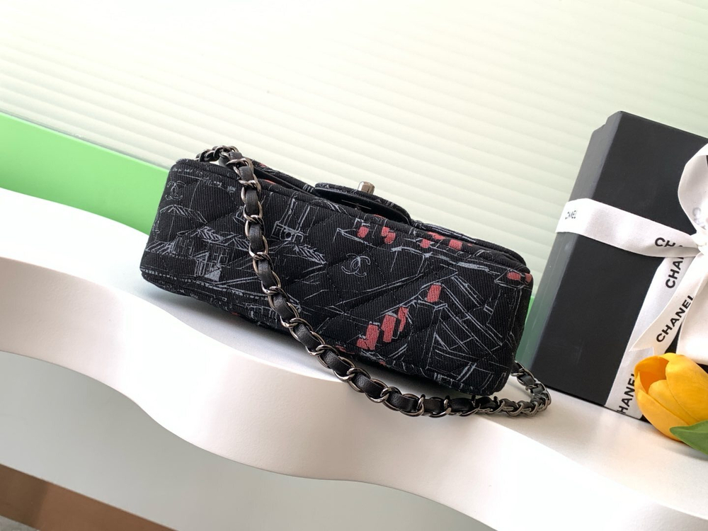 Chanel Bag 20 cm