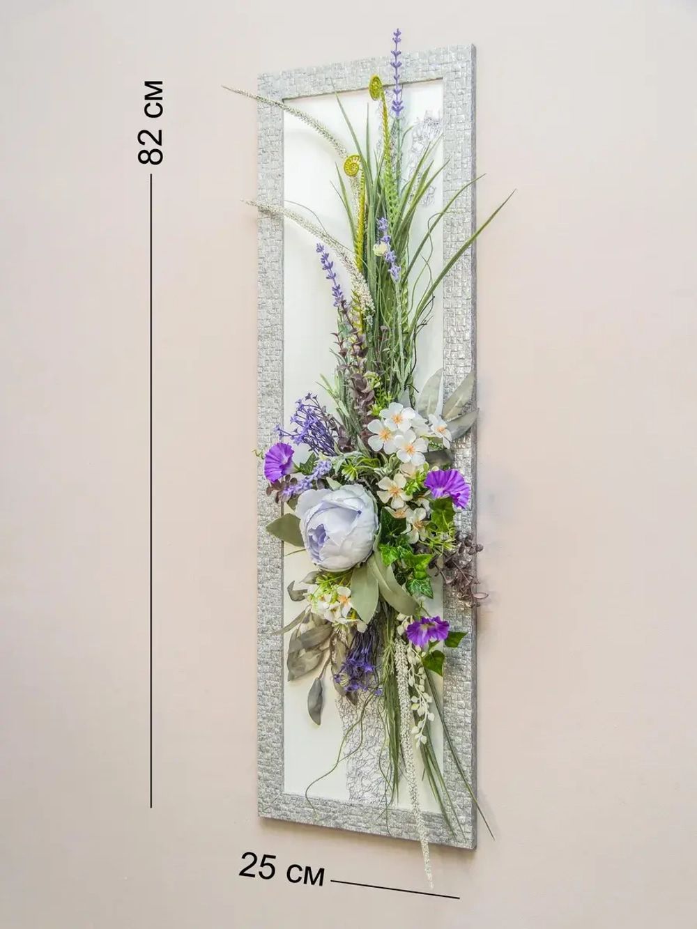 Искусственные цветы для декора