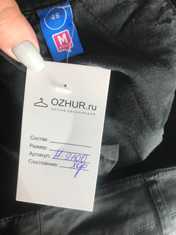 Брюки Modis прямого кроя, визуально на 46 размер