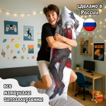 Дакимакура Honkai Star Rail Бутхилл